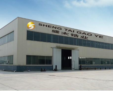 氧化鋯,硅酸鋯,硅酸鋯珠,鋯英粉,磨介,鋯英砂-山東盛太鋯業(yè)資源有限公司